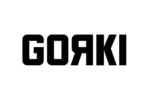 Maxim-Gorki-Theater
